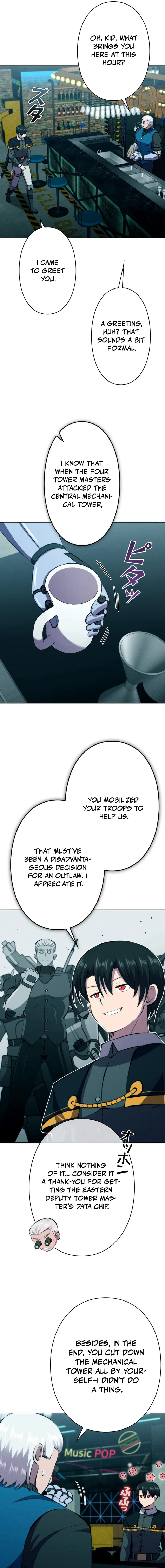 Page 8 of Chapter 41