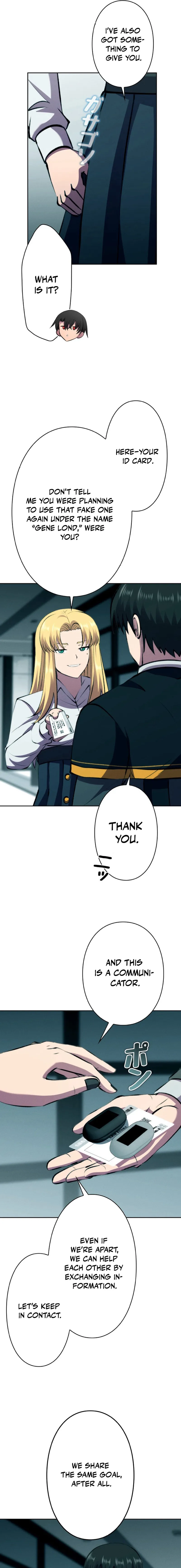Page 14 of Chapter 41