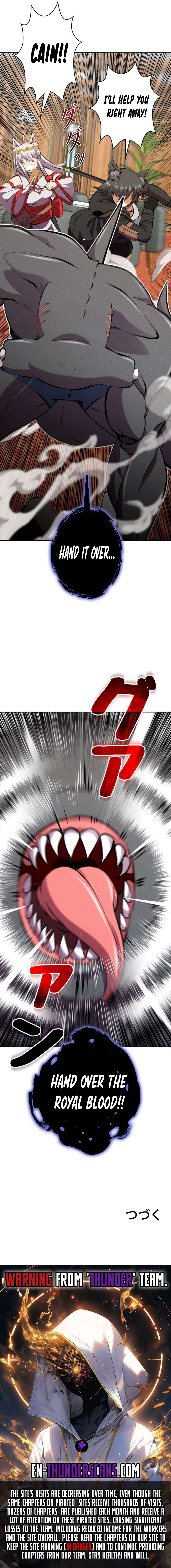 Page 15 of Chapter 42