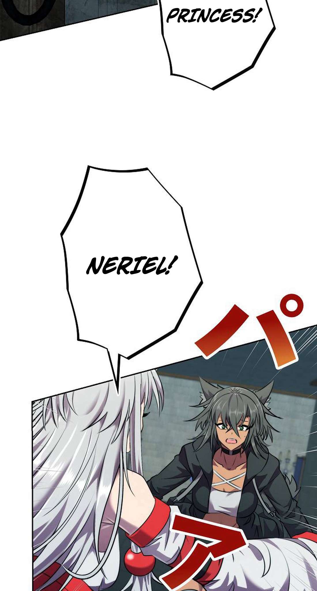 Page 5 of Chapter 6