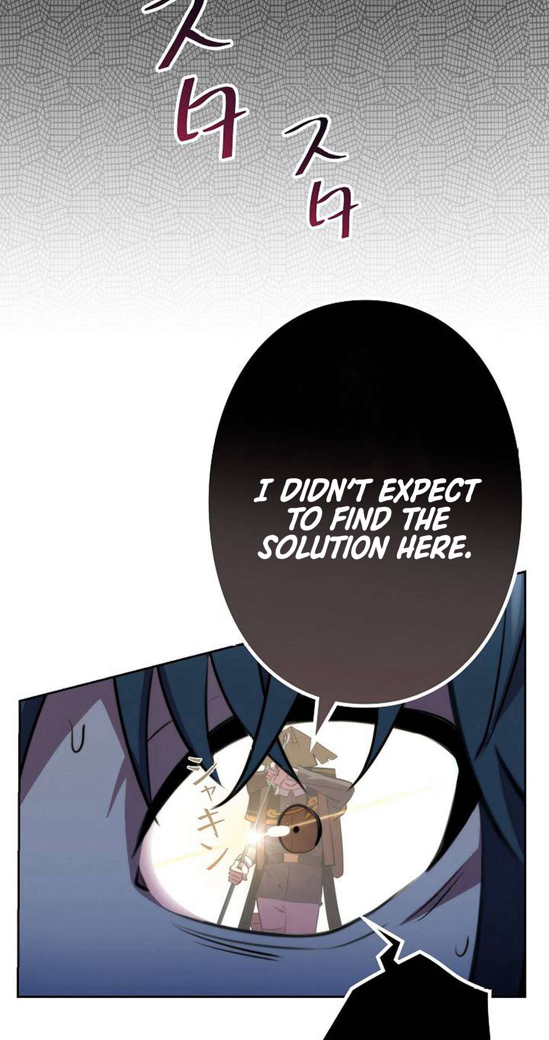 Page 105 of Chapter 6