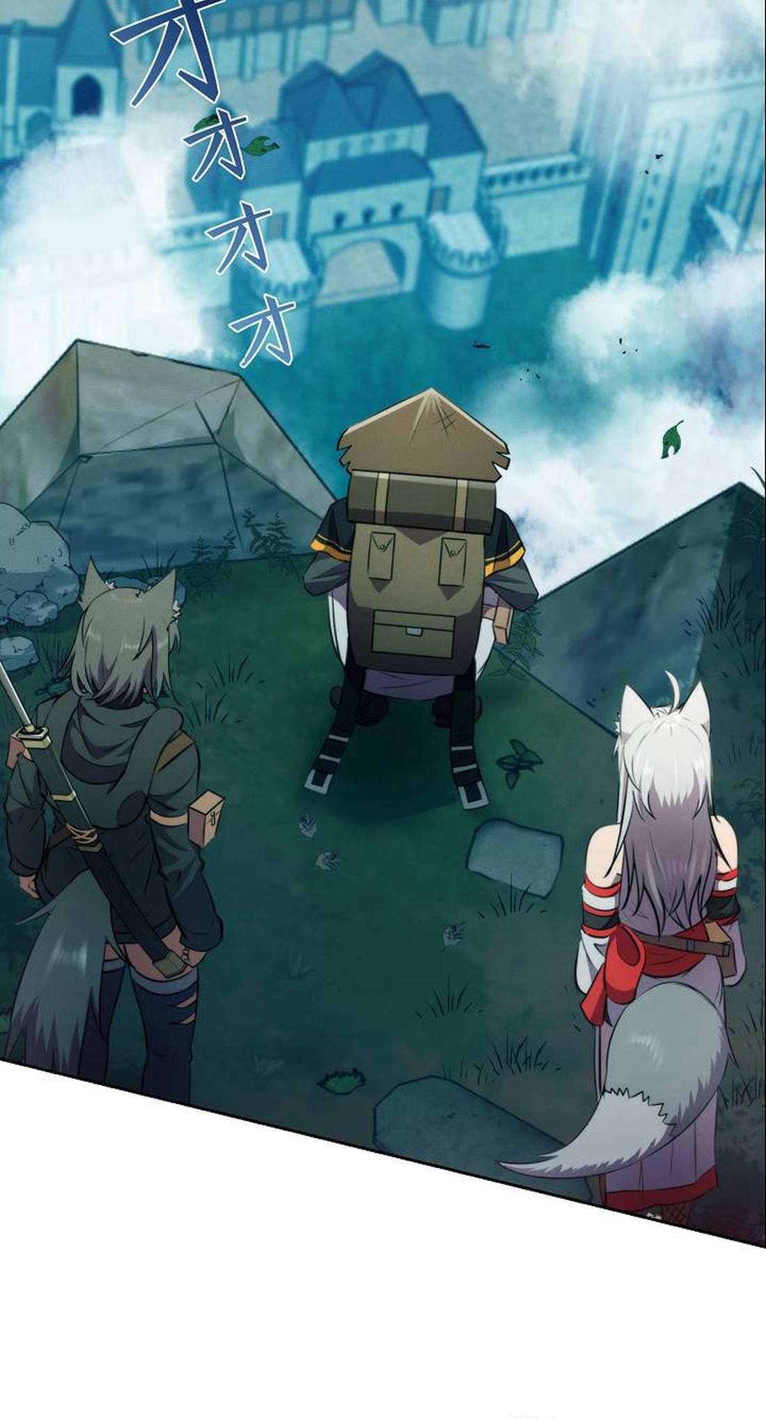 Page 21 of Chapter 6