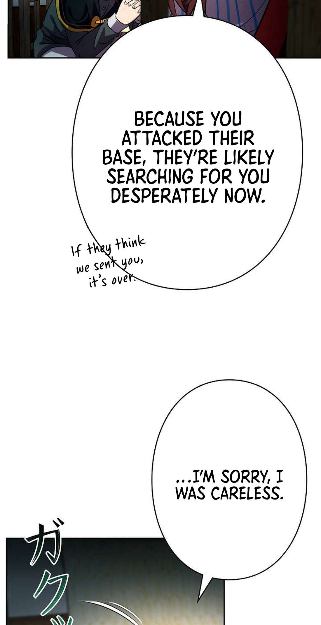 Page 59 of Chapter 6