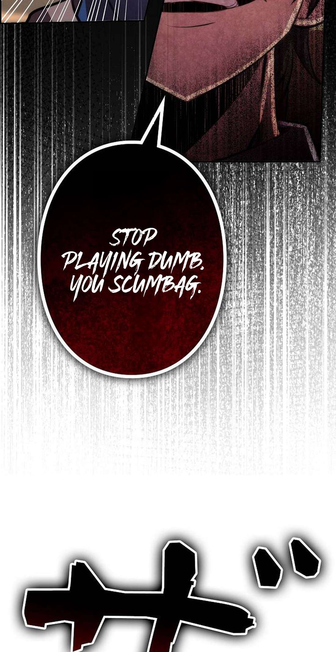 Page 2 of Chapter 7