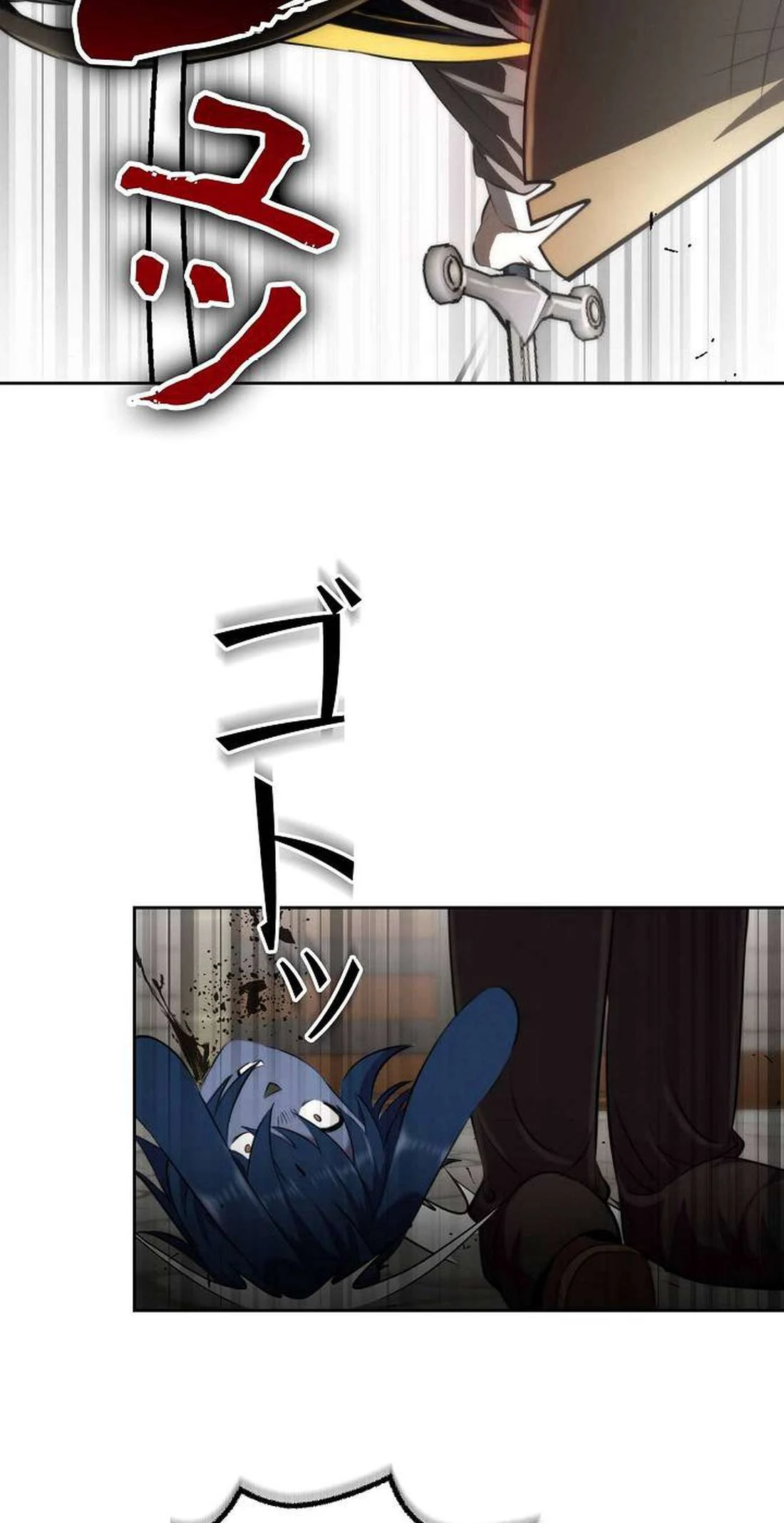 Page 4 of Chapter 7