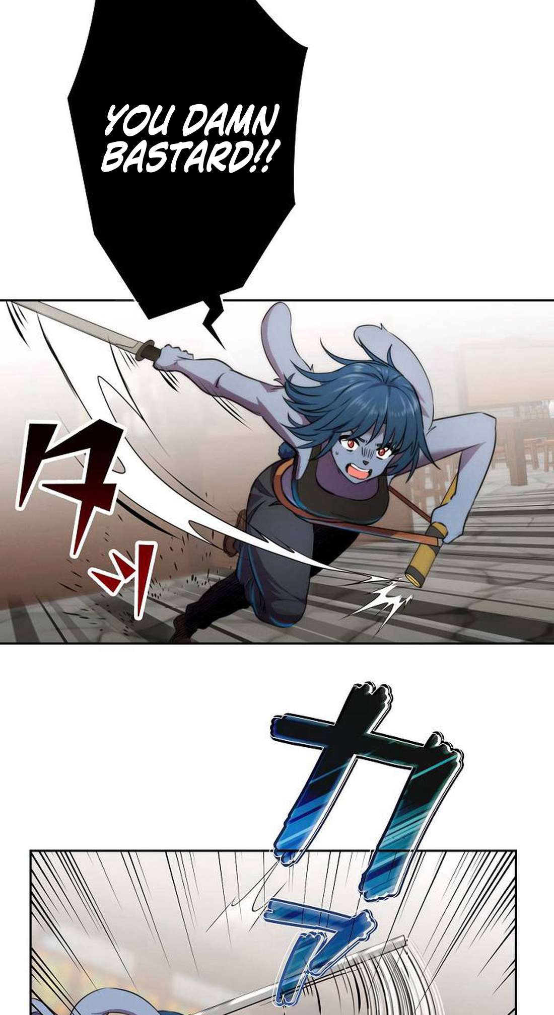 Page 10 of Chapter 7