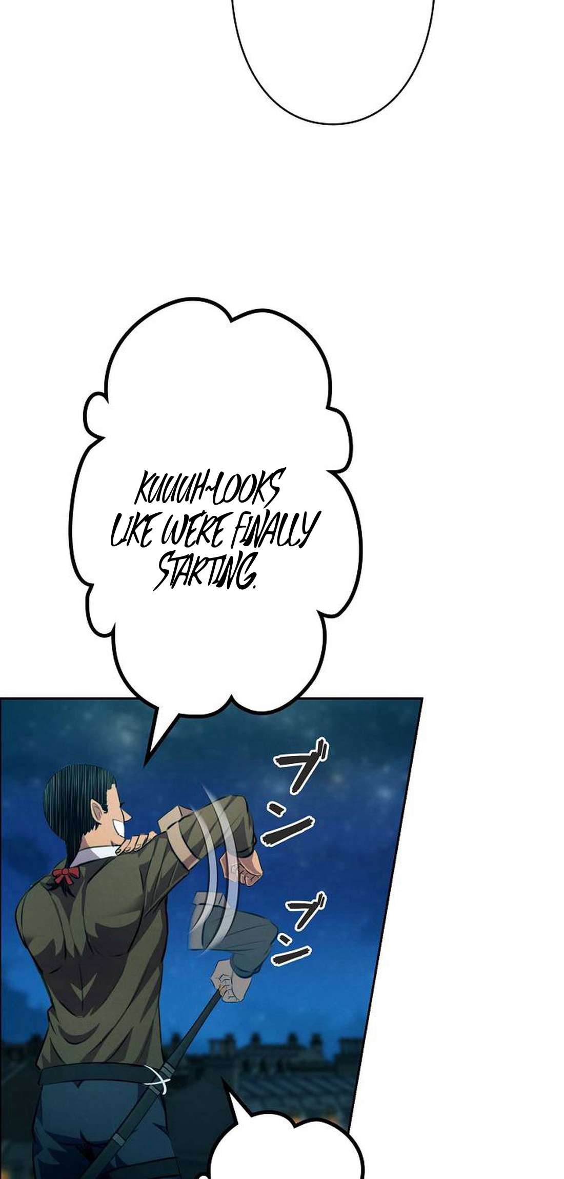 Page 104 of Chapter 7