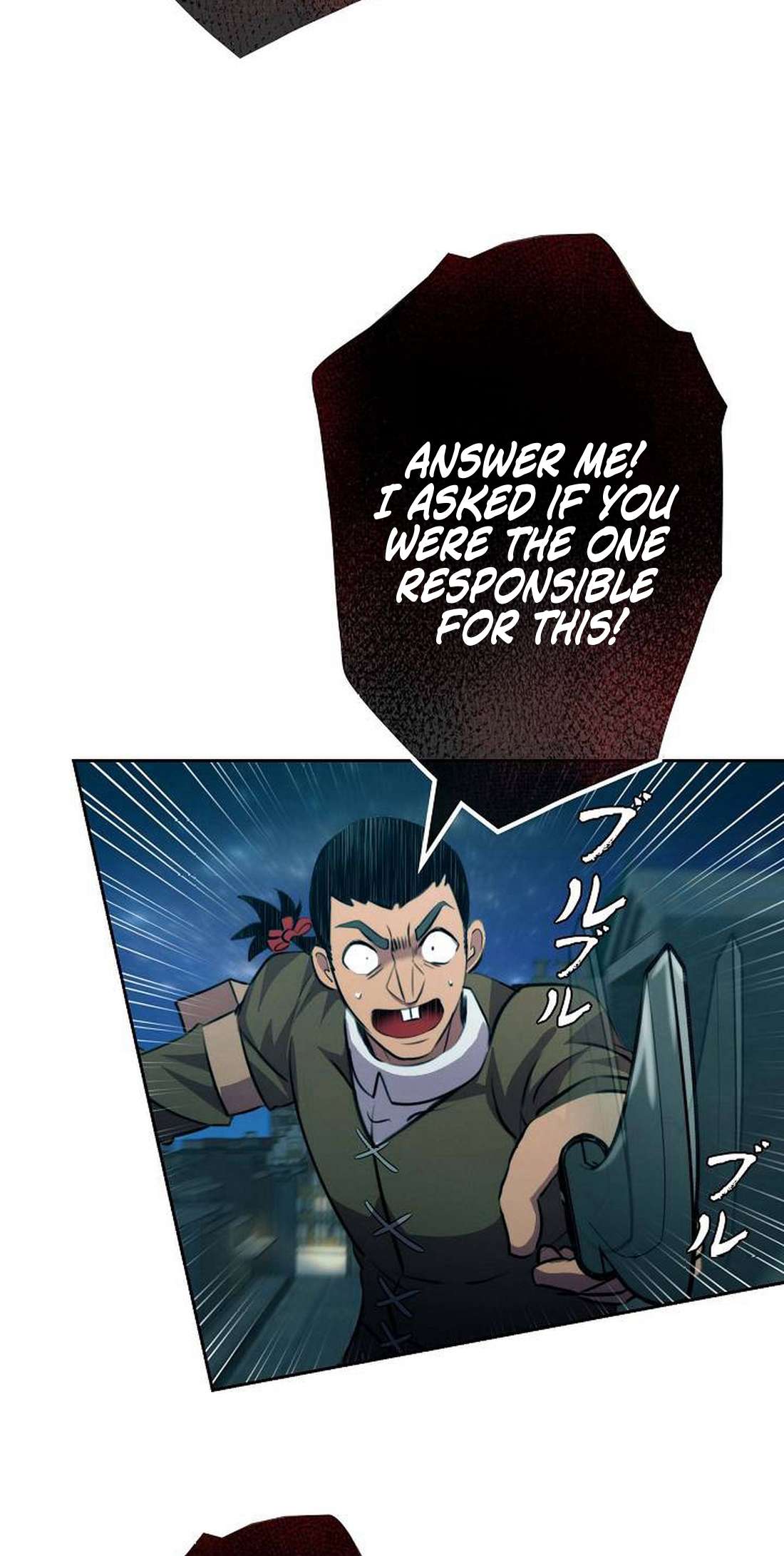 Page 112 of Chapter 7