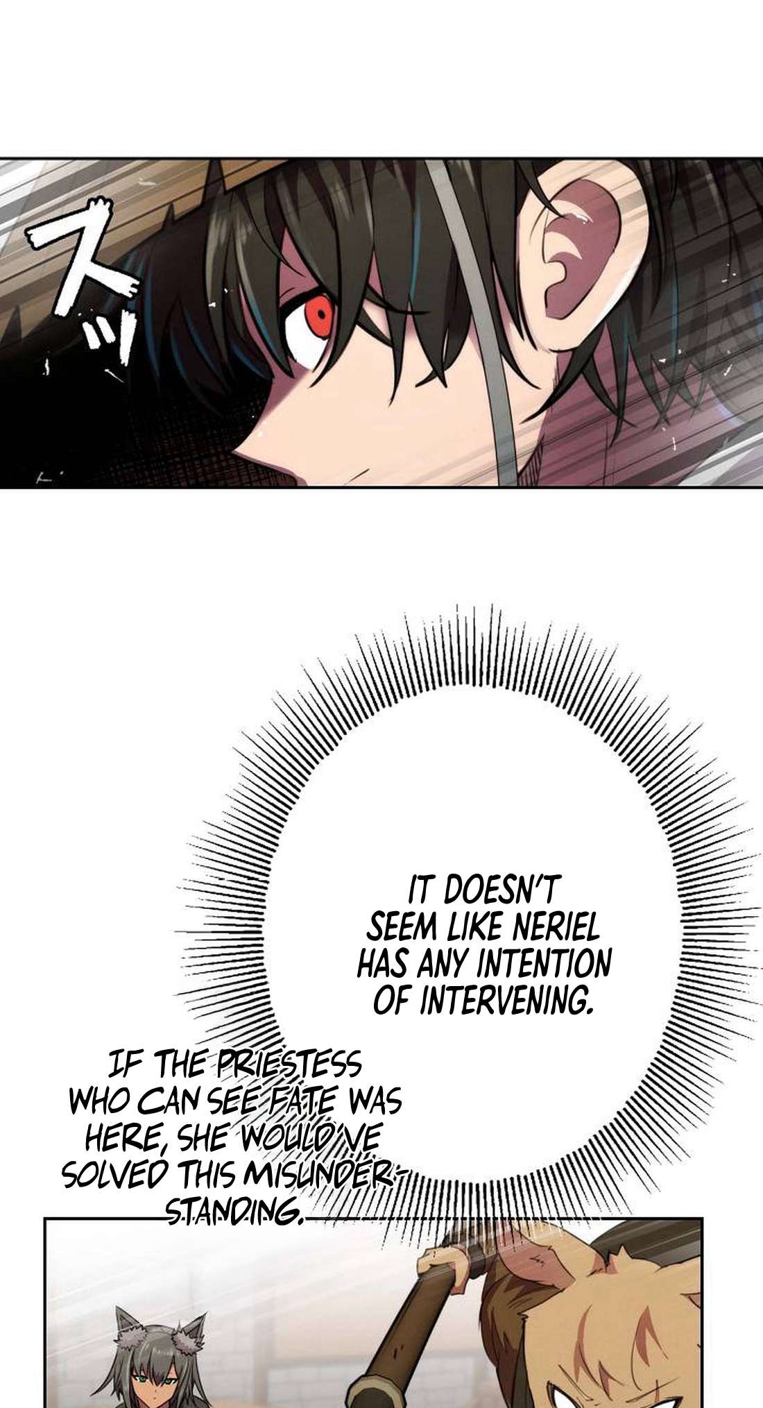 Page 17 of Chapter 7