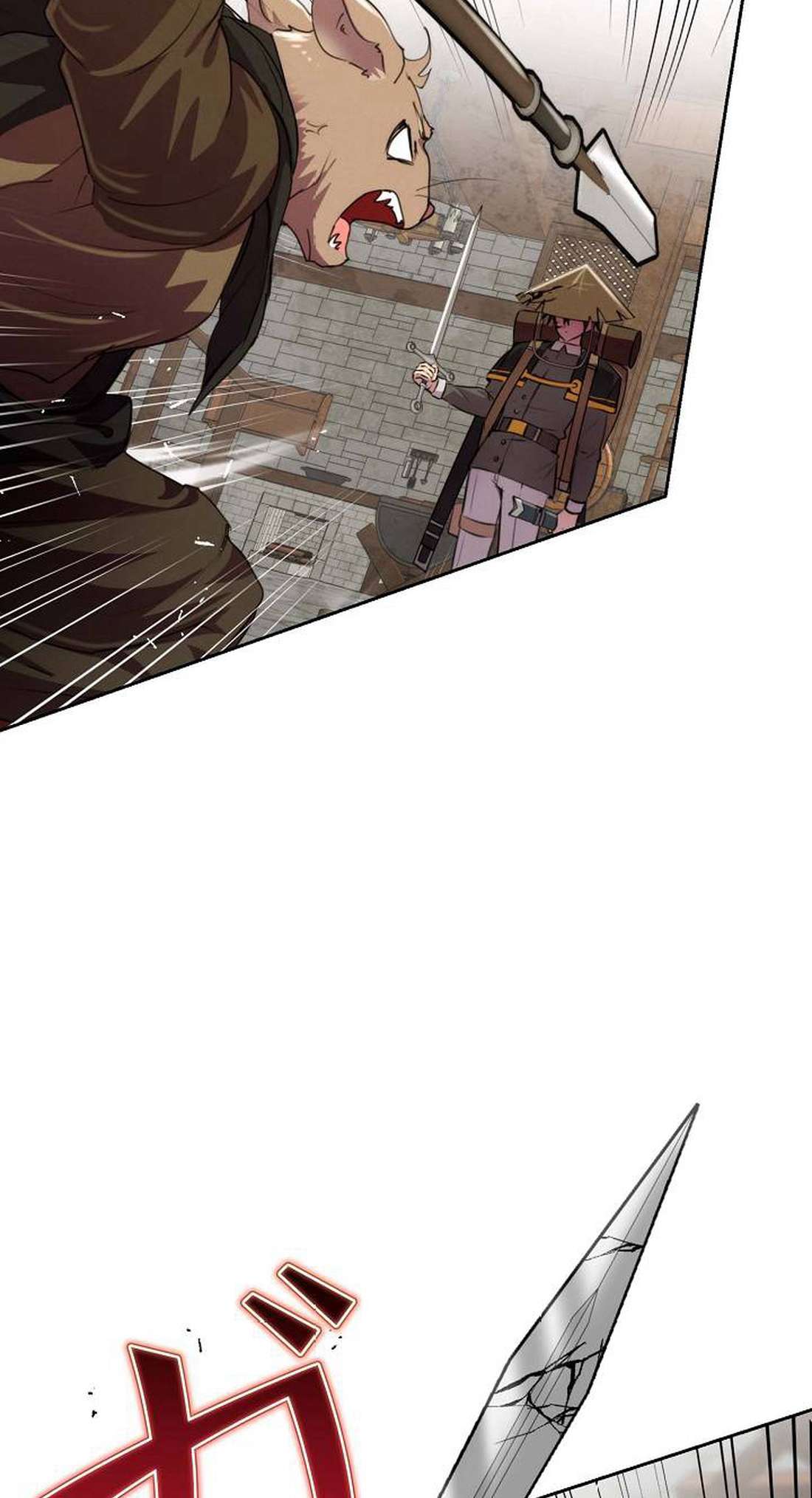 Page 19 of Chapter 7
