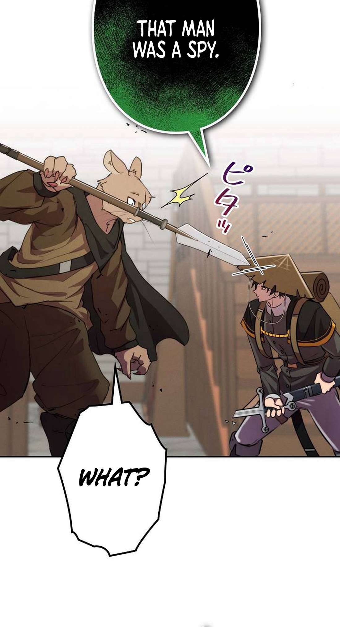 Page 21 of Chapter 7