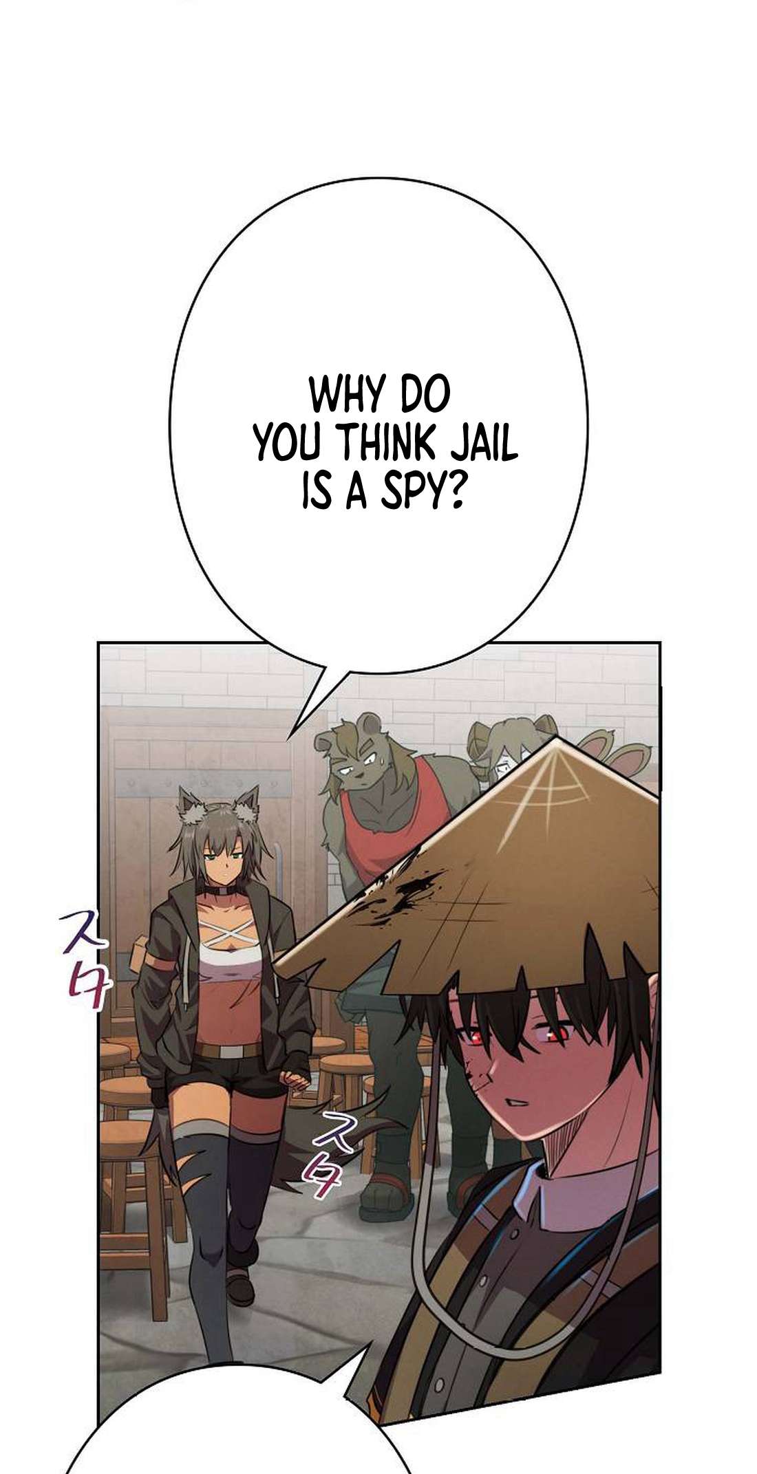 Page 23 of Chapter 7