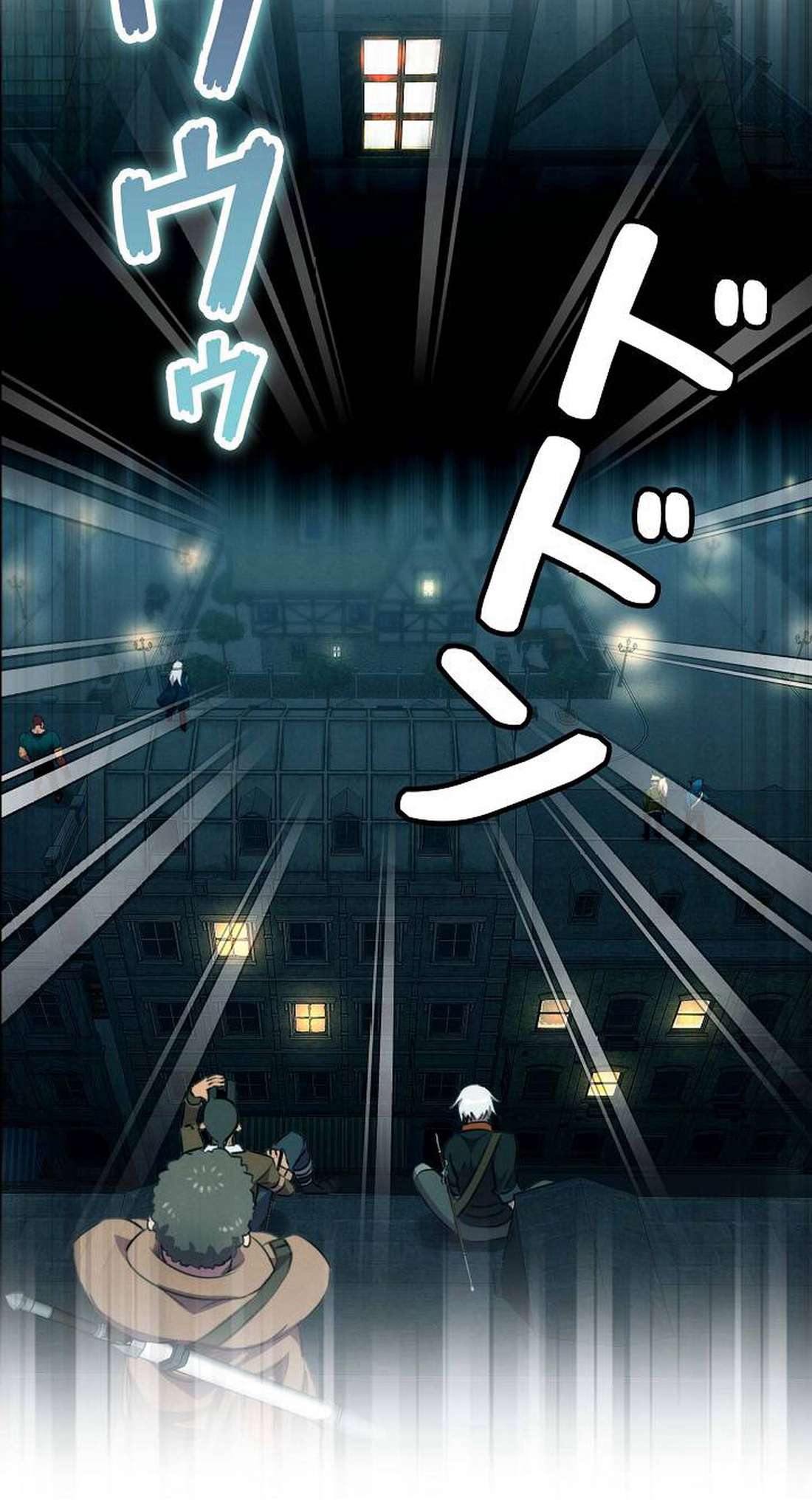 Page 87 of Chapter 7