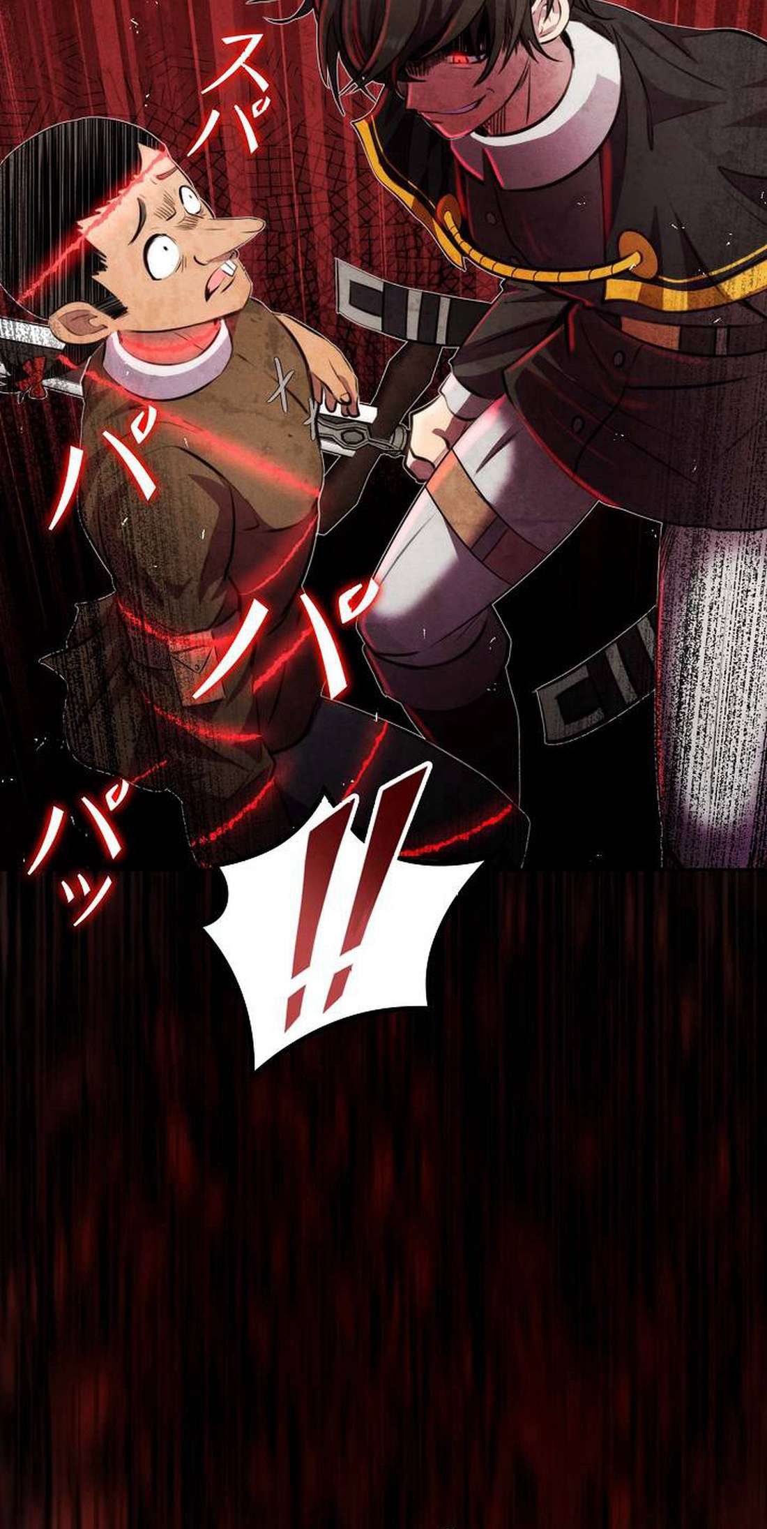 Page 7 of Chapter 8