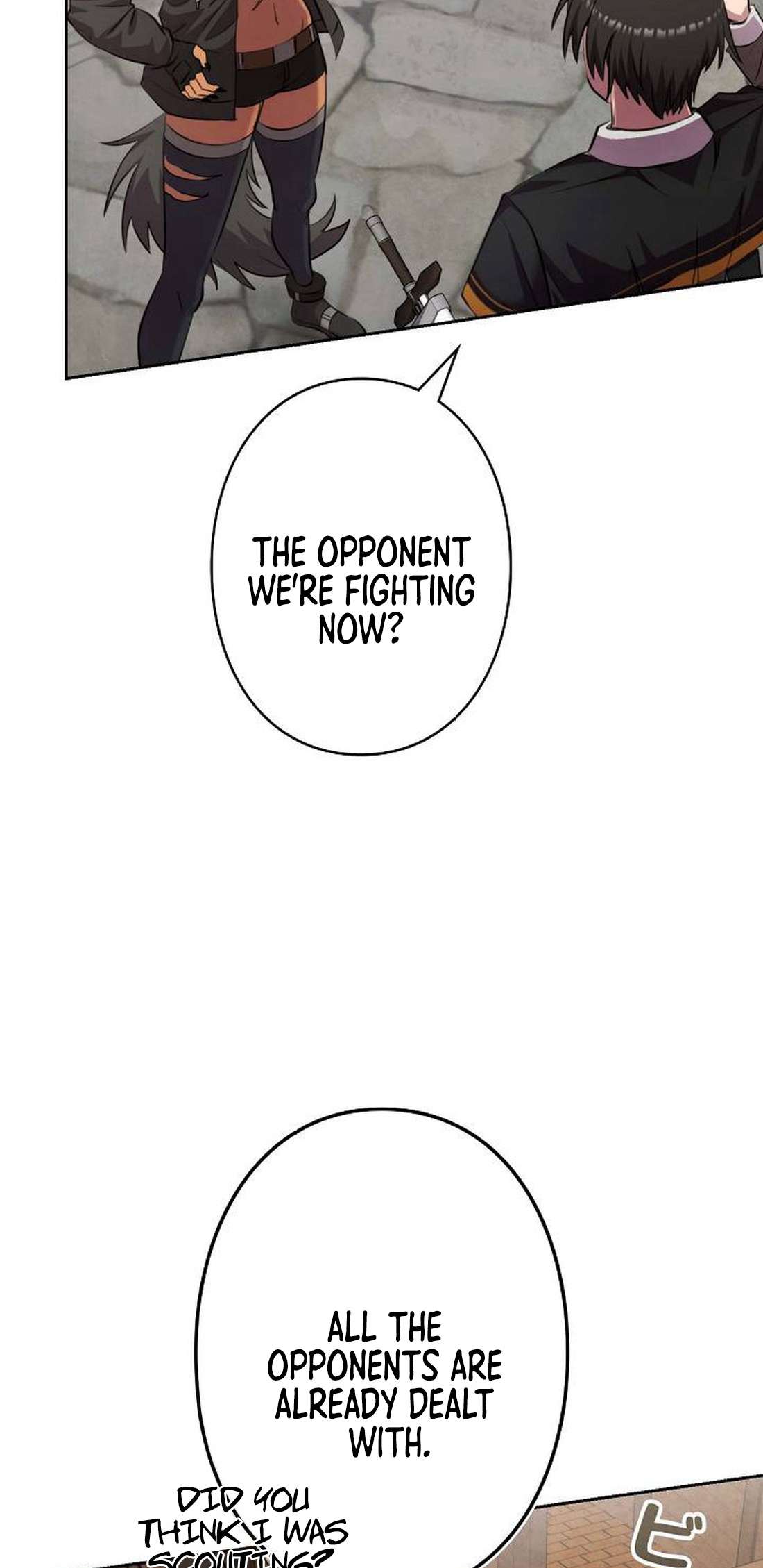 Page 17 of Chapter 8