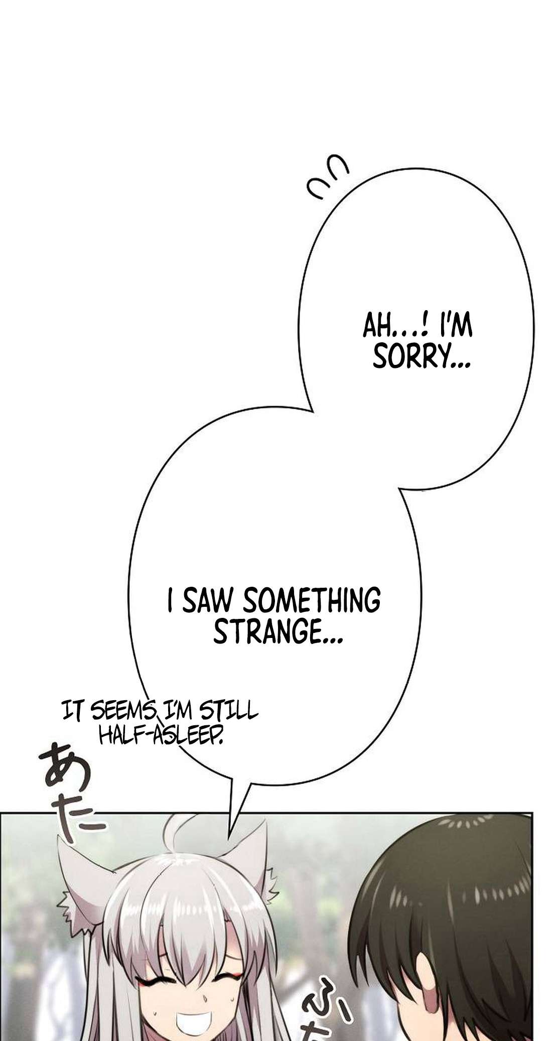 Page 82 of Chapter 8