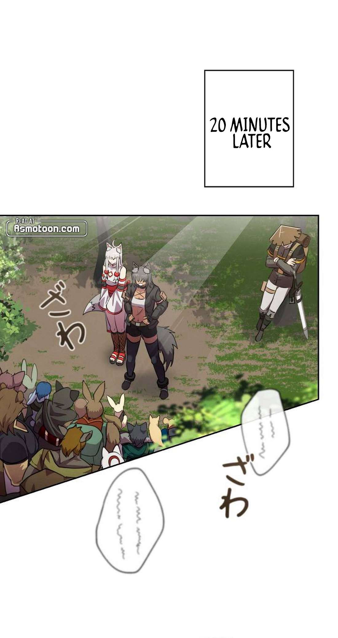 Page 84 of Chapter 8