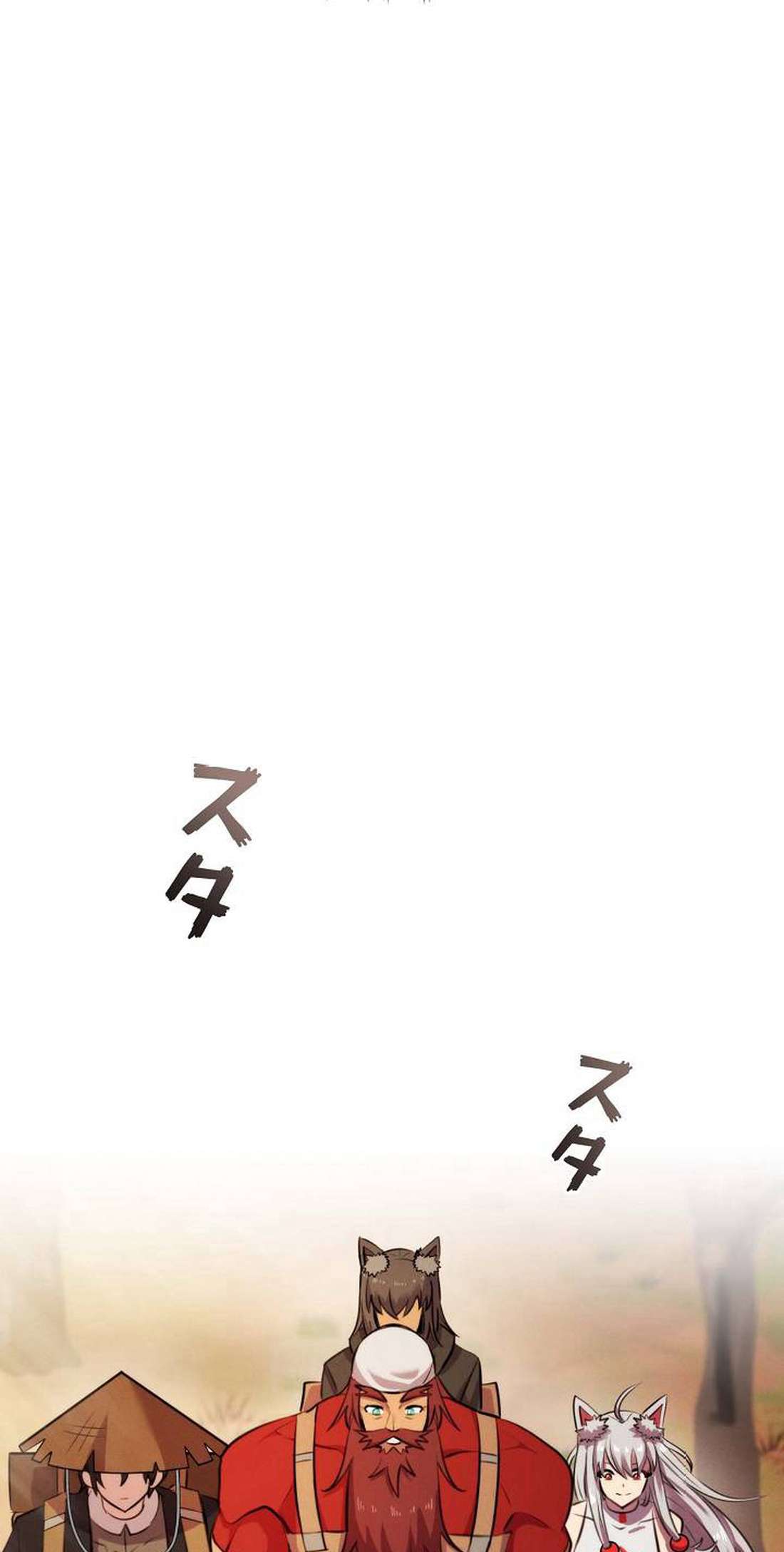 Page 103 of Chapter 9
