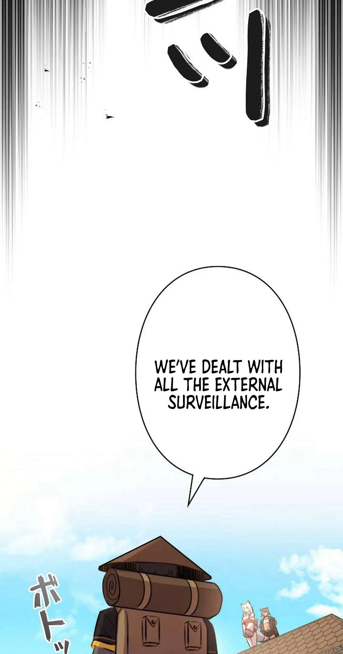 Page 23 of Chapter 9