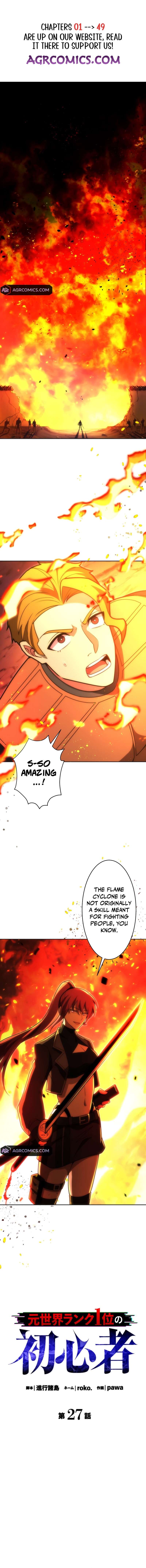 Page 1 of Chapter 27
