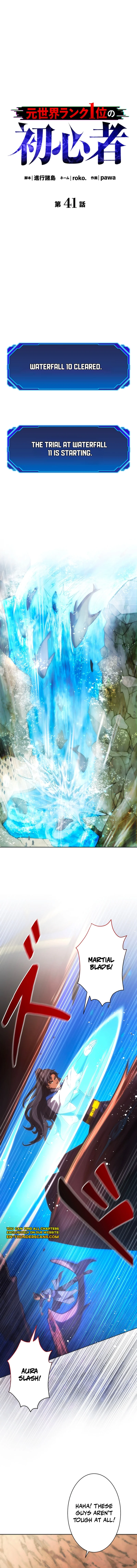Page 2 of Chapter 41