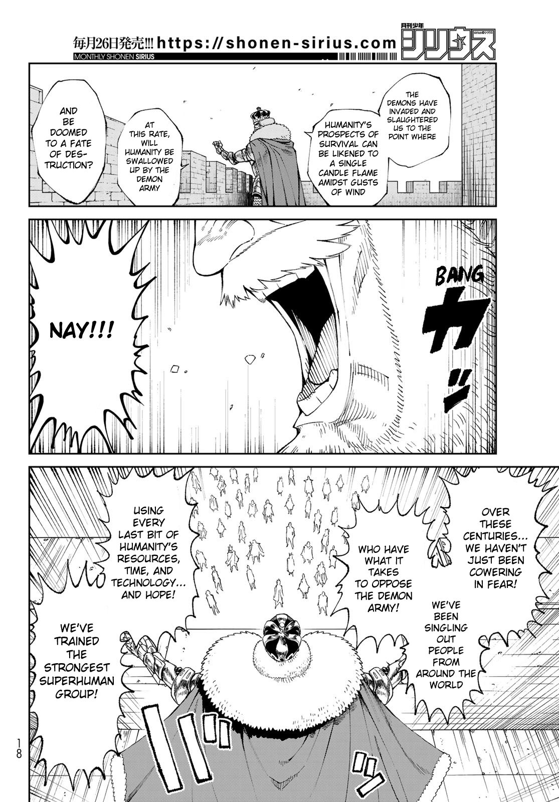 Page 7 of Chapter 1