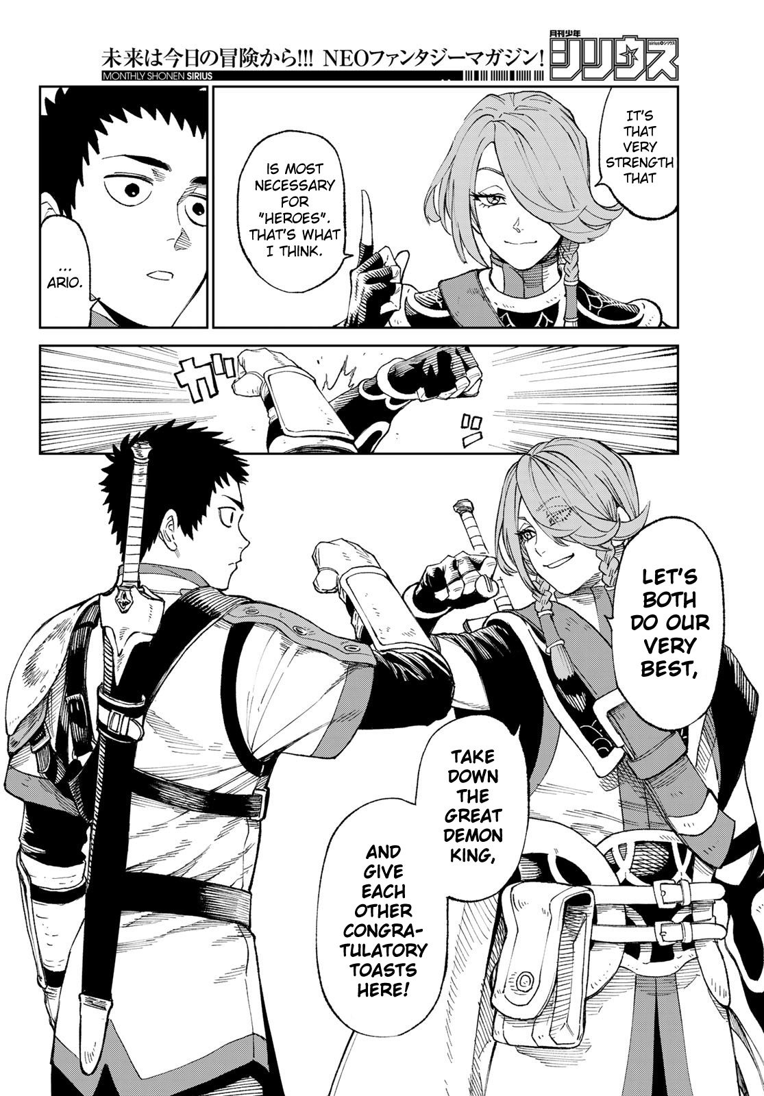Page 13 of Chapter 1