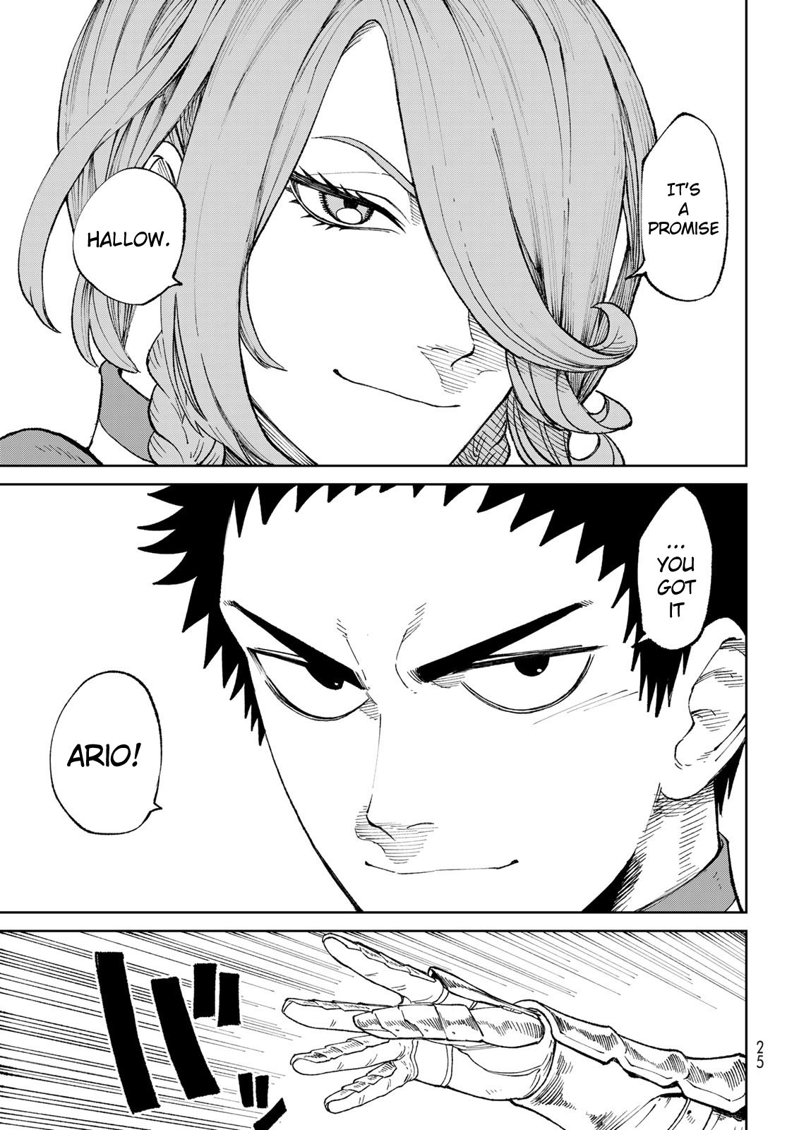Page 14 of Chapter 1