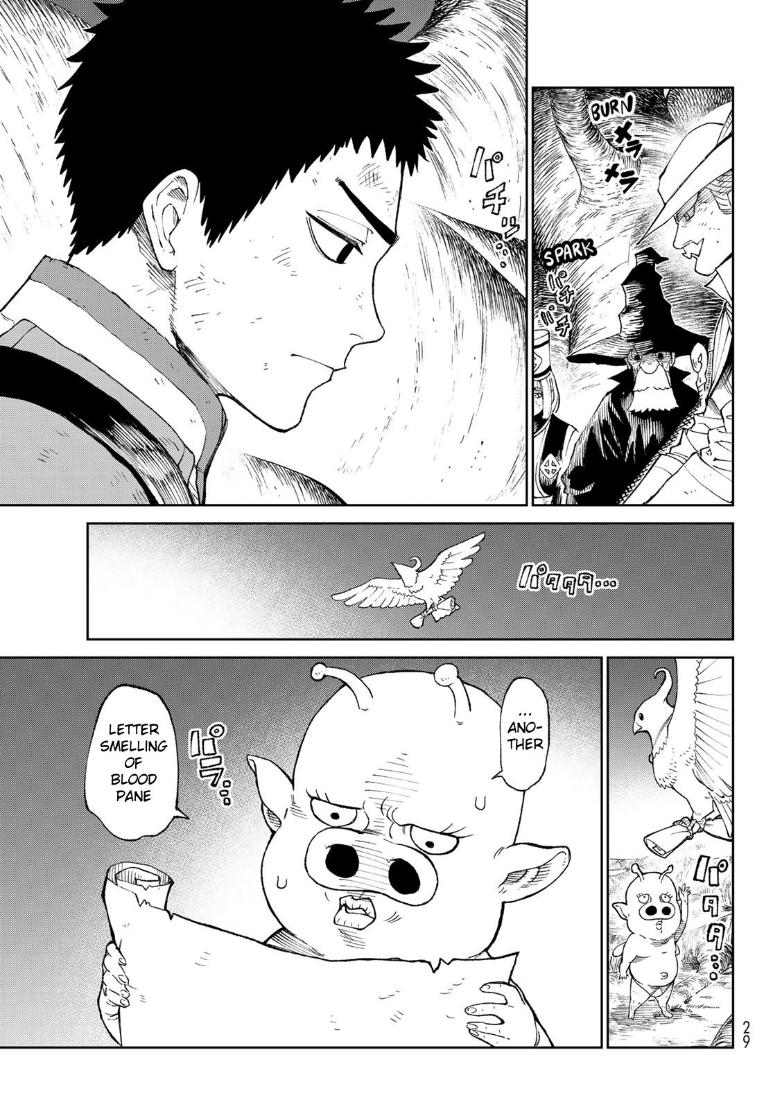 Page 17 of Chapter 1