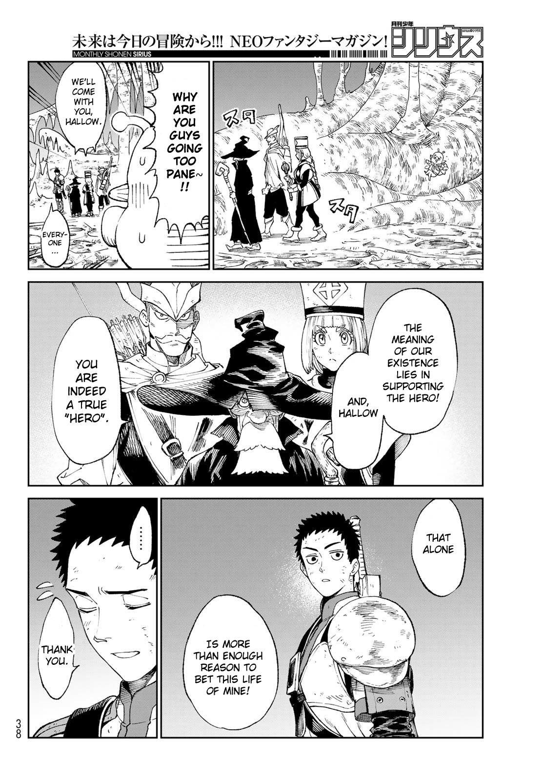 Page 26 of Chapter 1