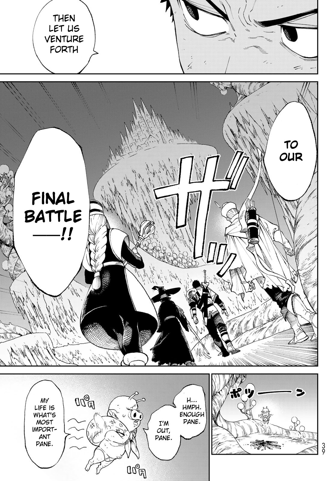 Page 27 of Chapter 1