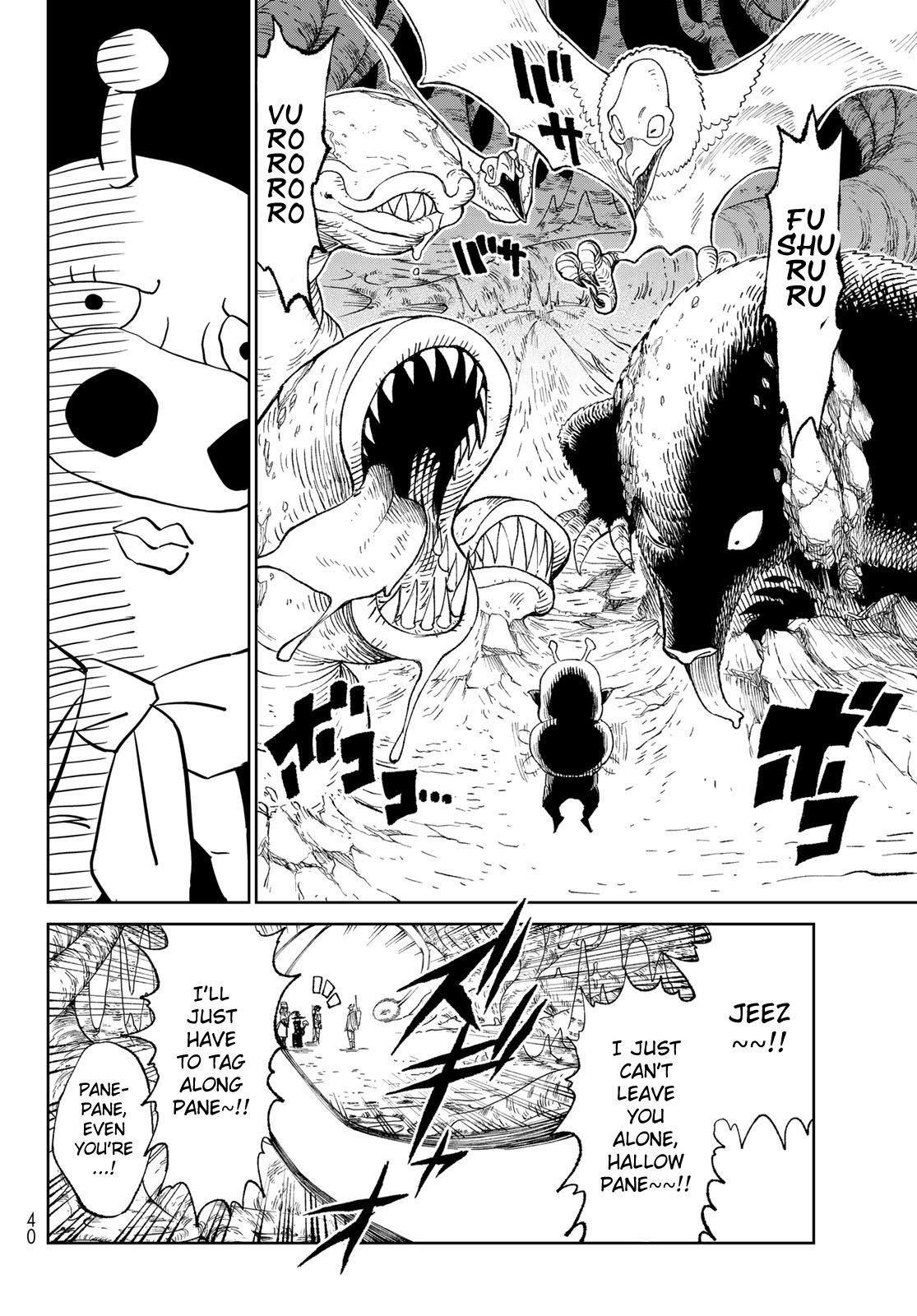 Page 28 of Chapter 1