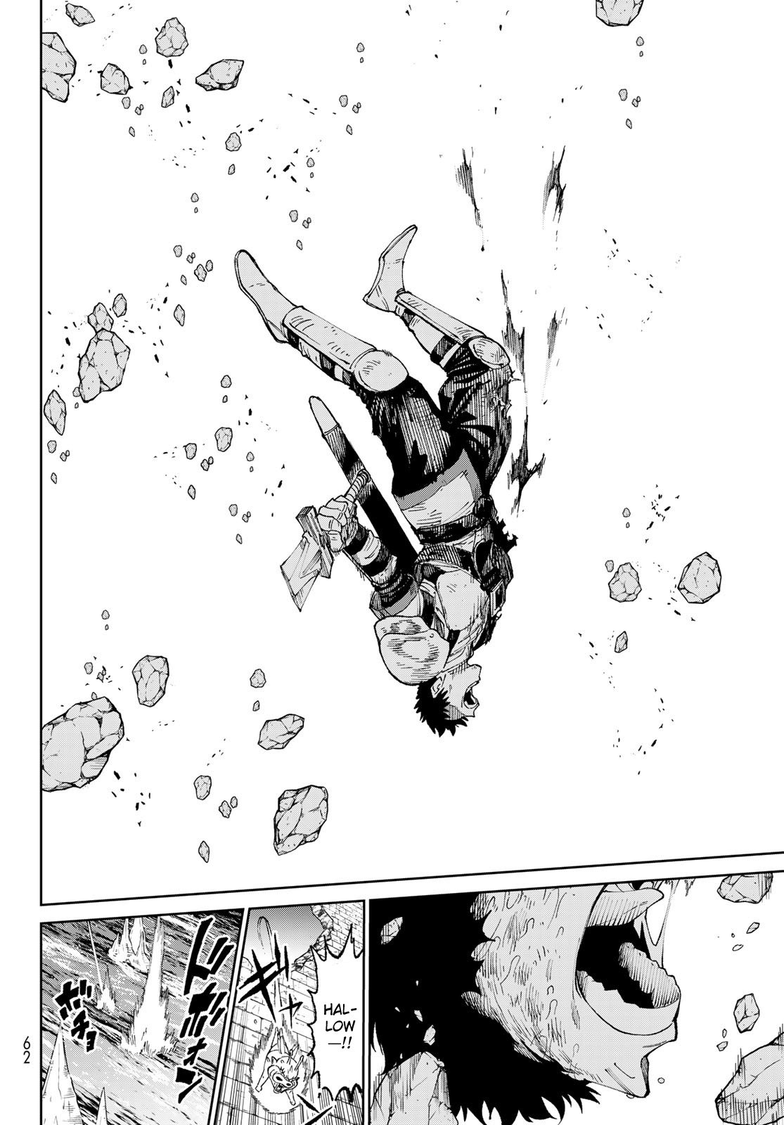 Page 48 of Chapter 1