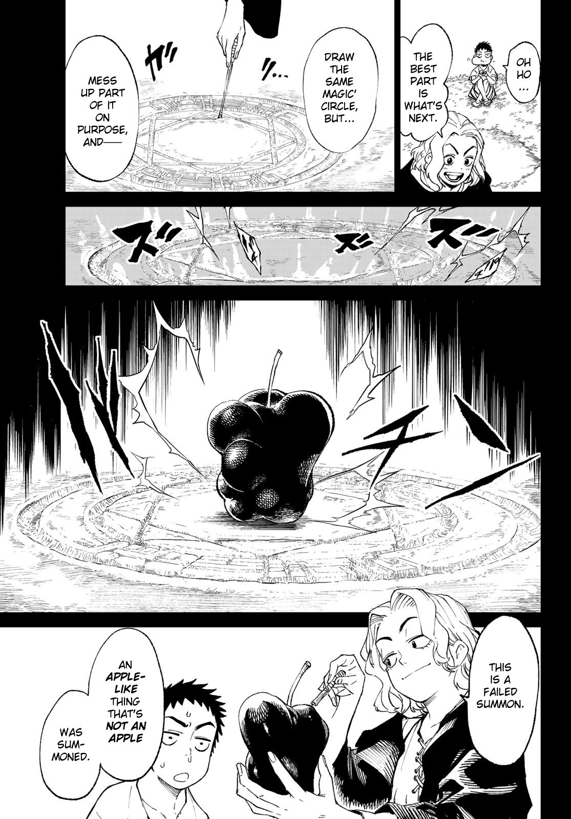 Page 51 of Chapter 1