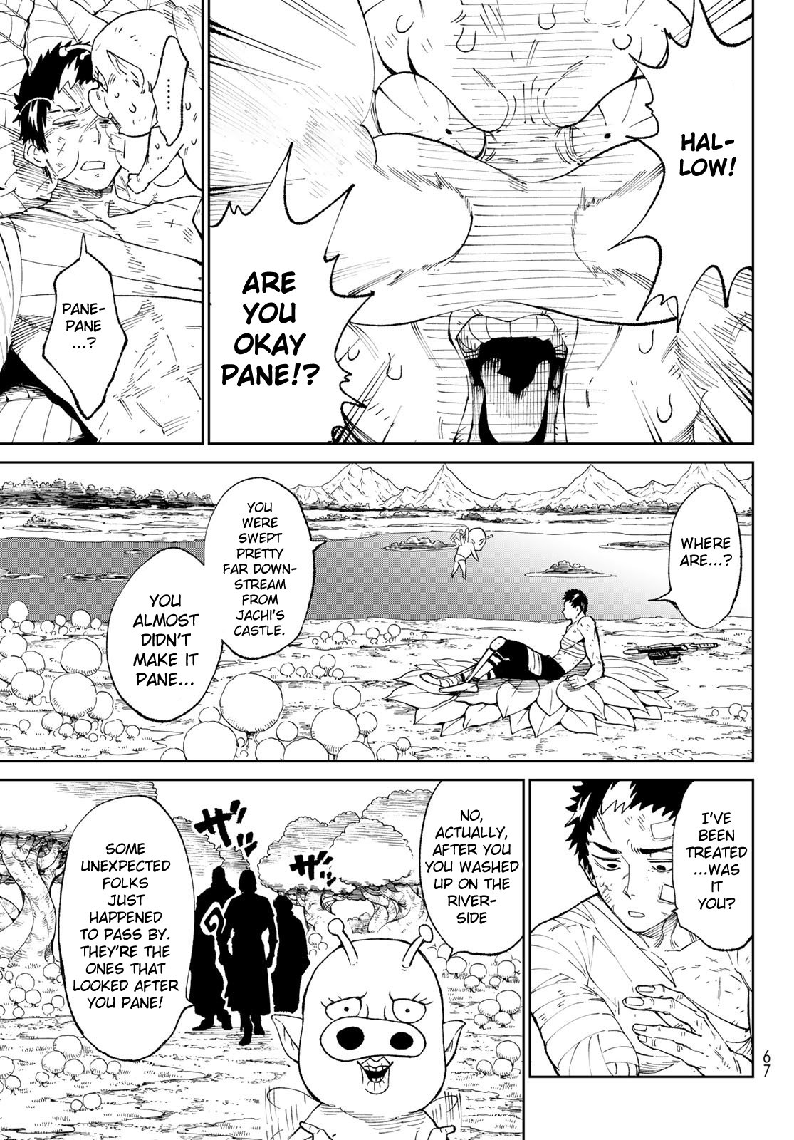 Page 53 of Chapter 1
