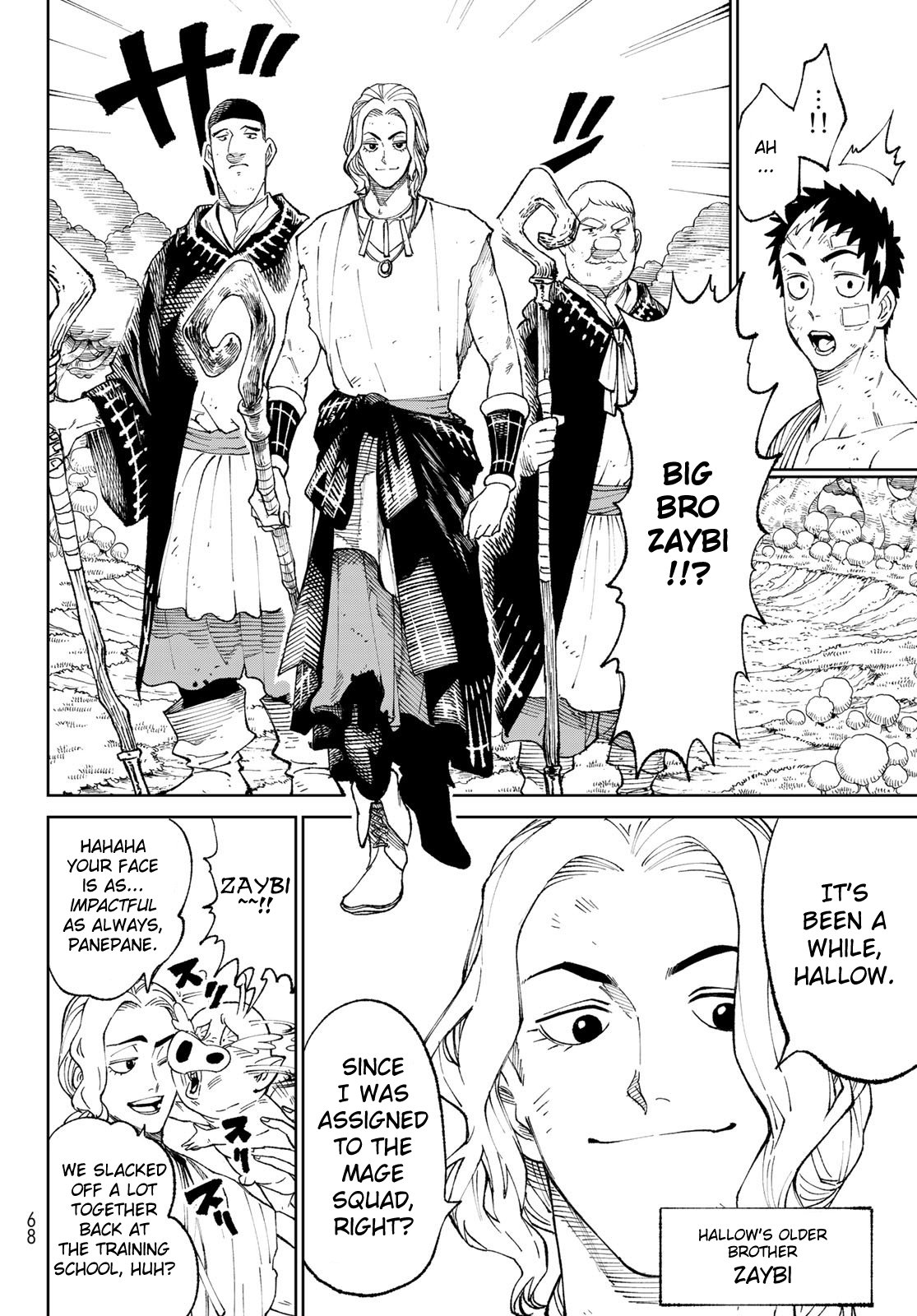 Page 54 of Chapter 1