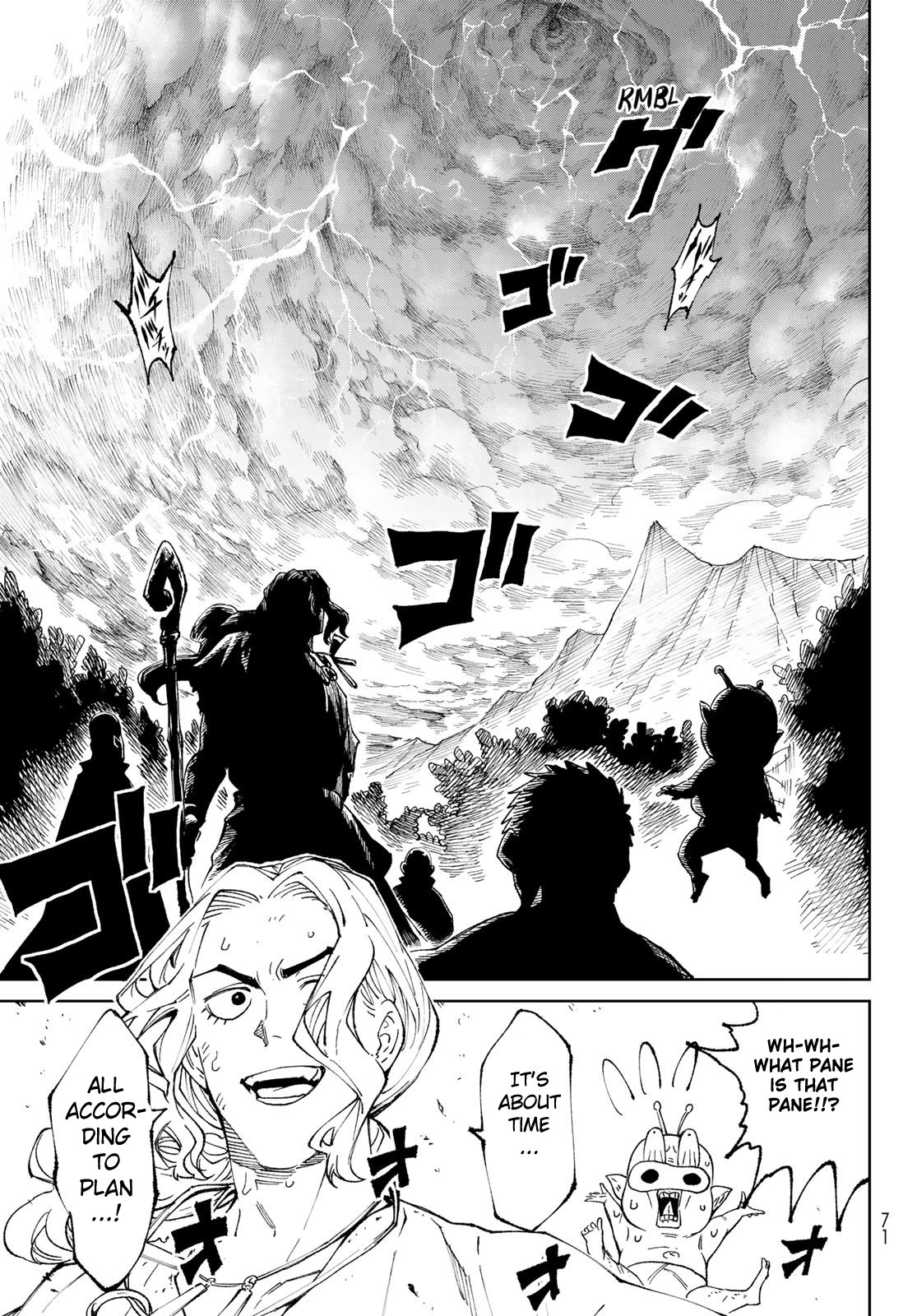 Page 57 of Chapter 1