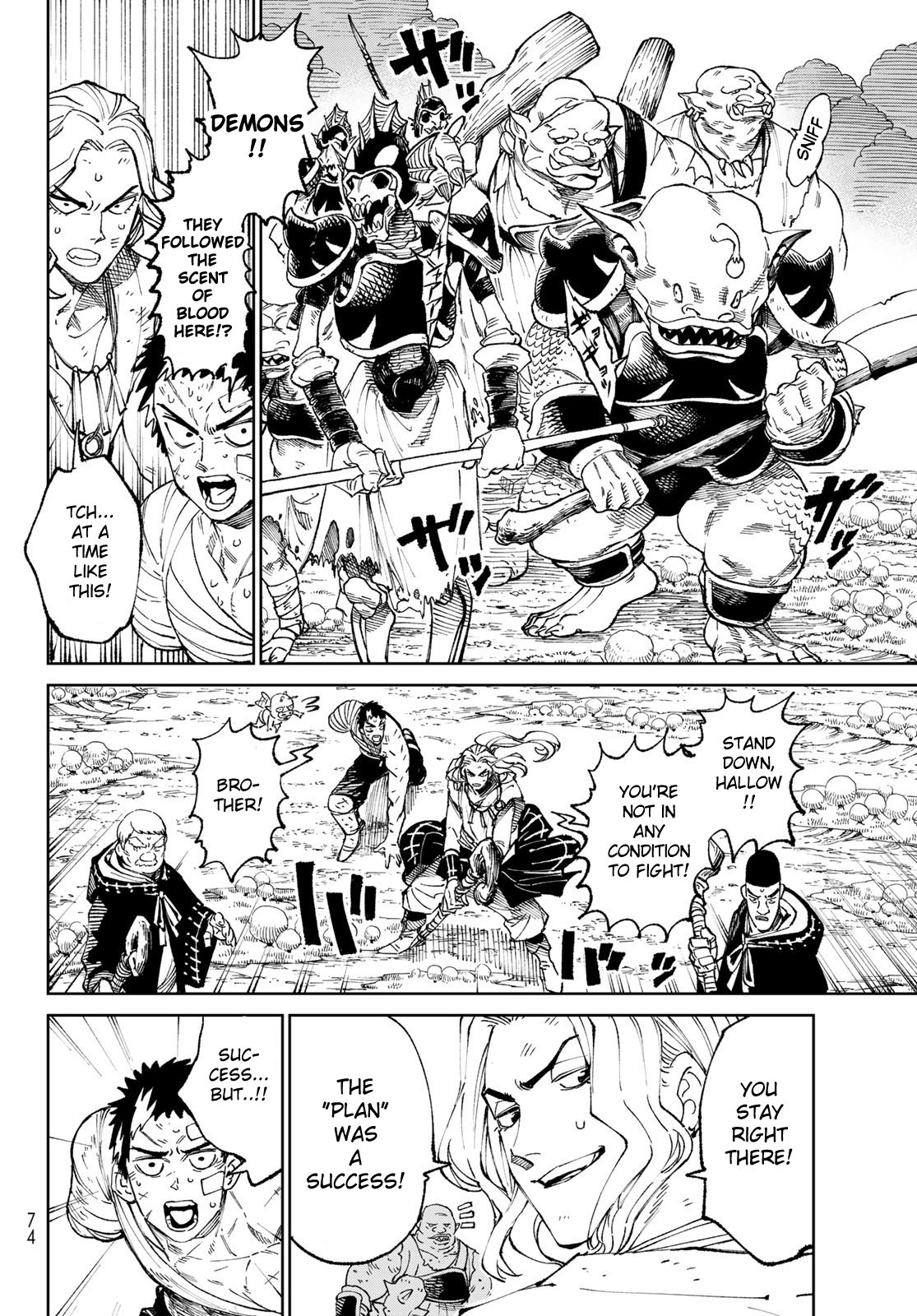 Page 60 of Chapter 1