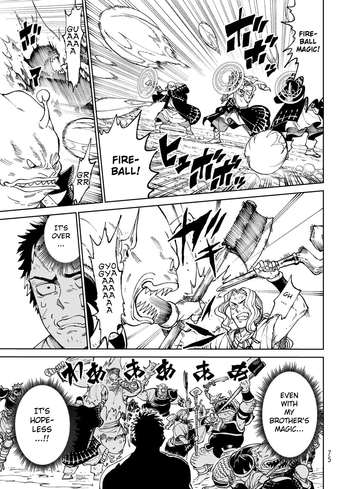 Page 61 of Chapter 1