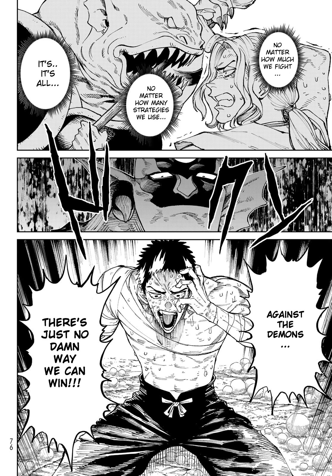 Page 62 of Chapter 1