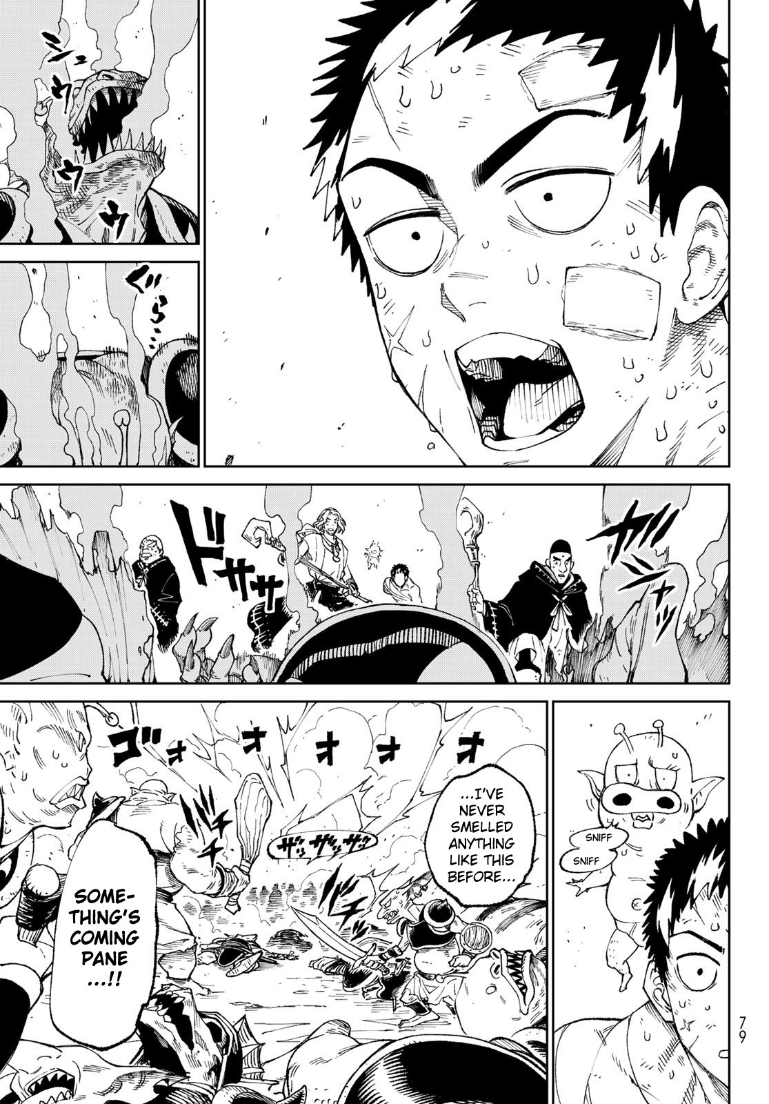 Page 65 of Chapter 1