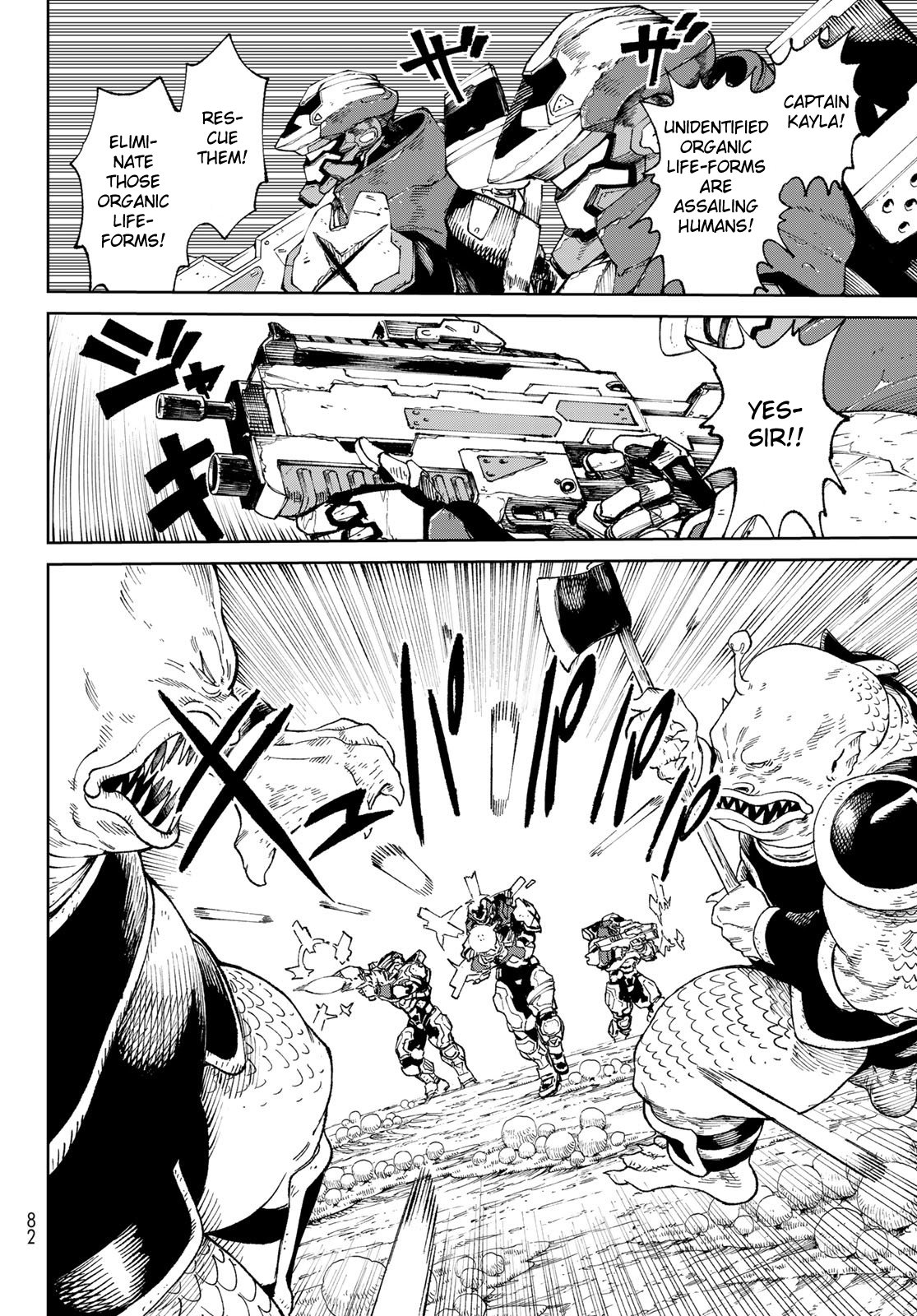 Page 67 of Chapter 1