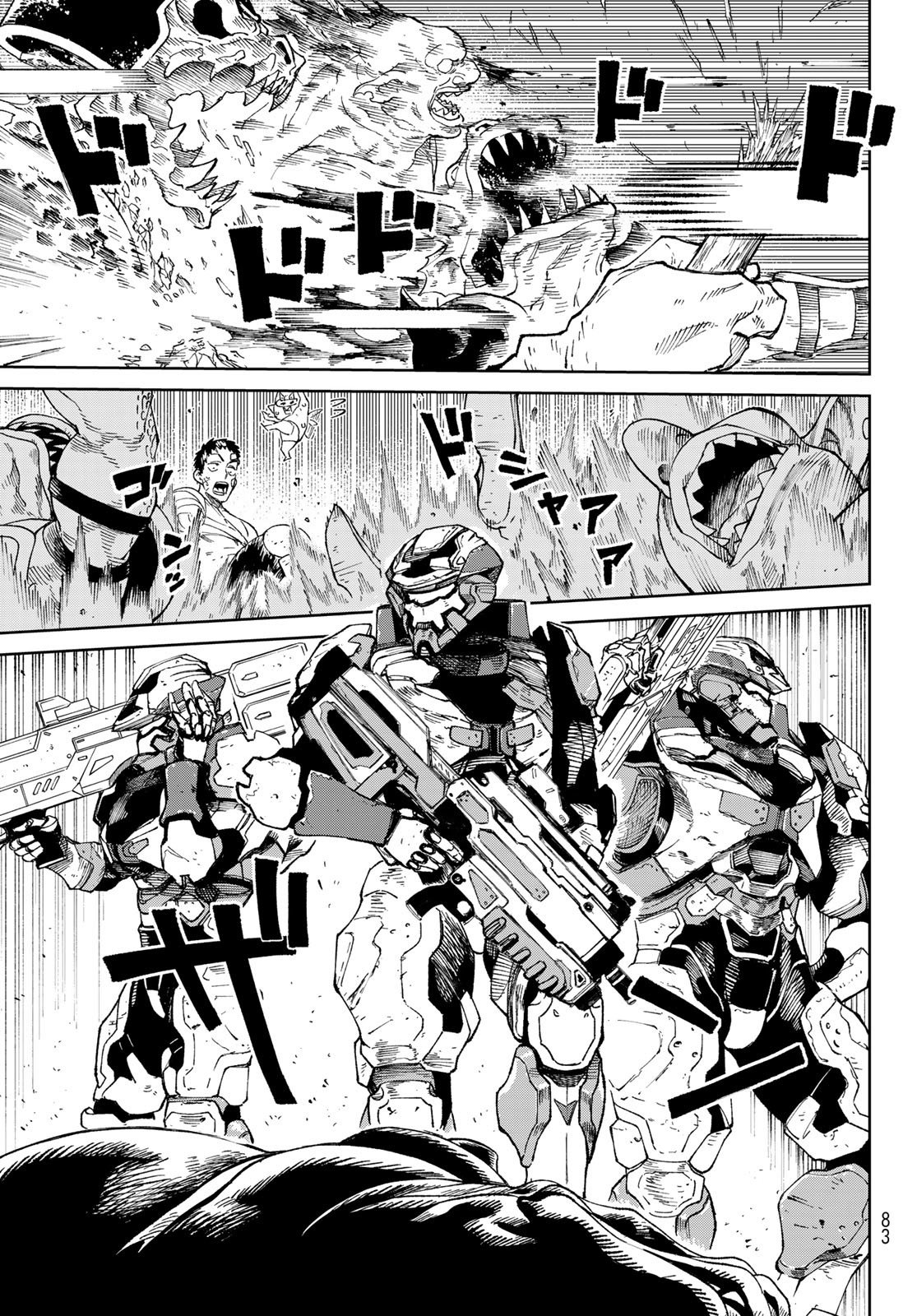 Page 68 of Chapter 1