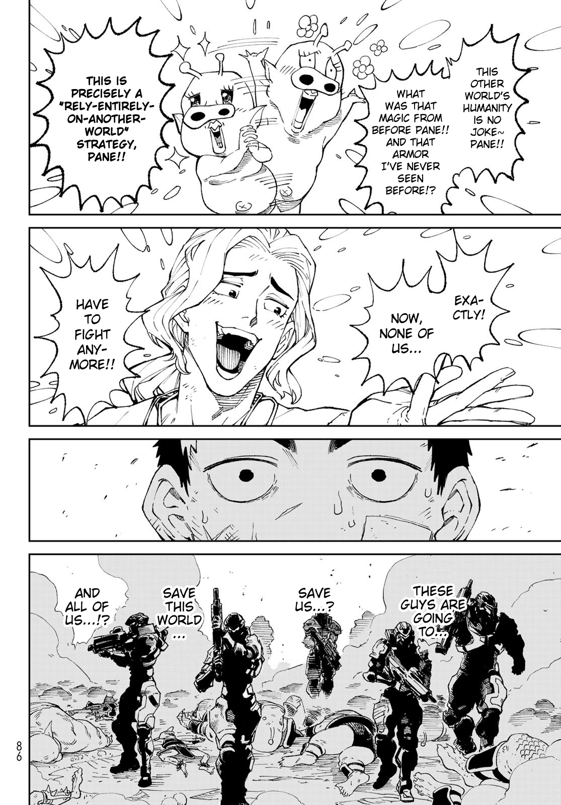 Page 71 of Chapter 1