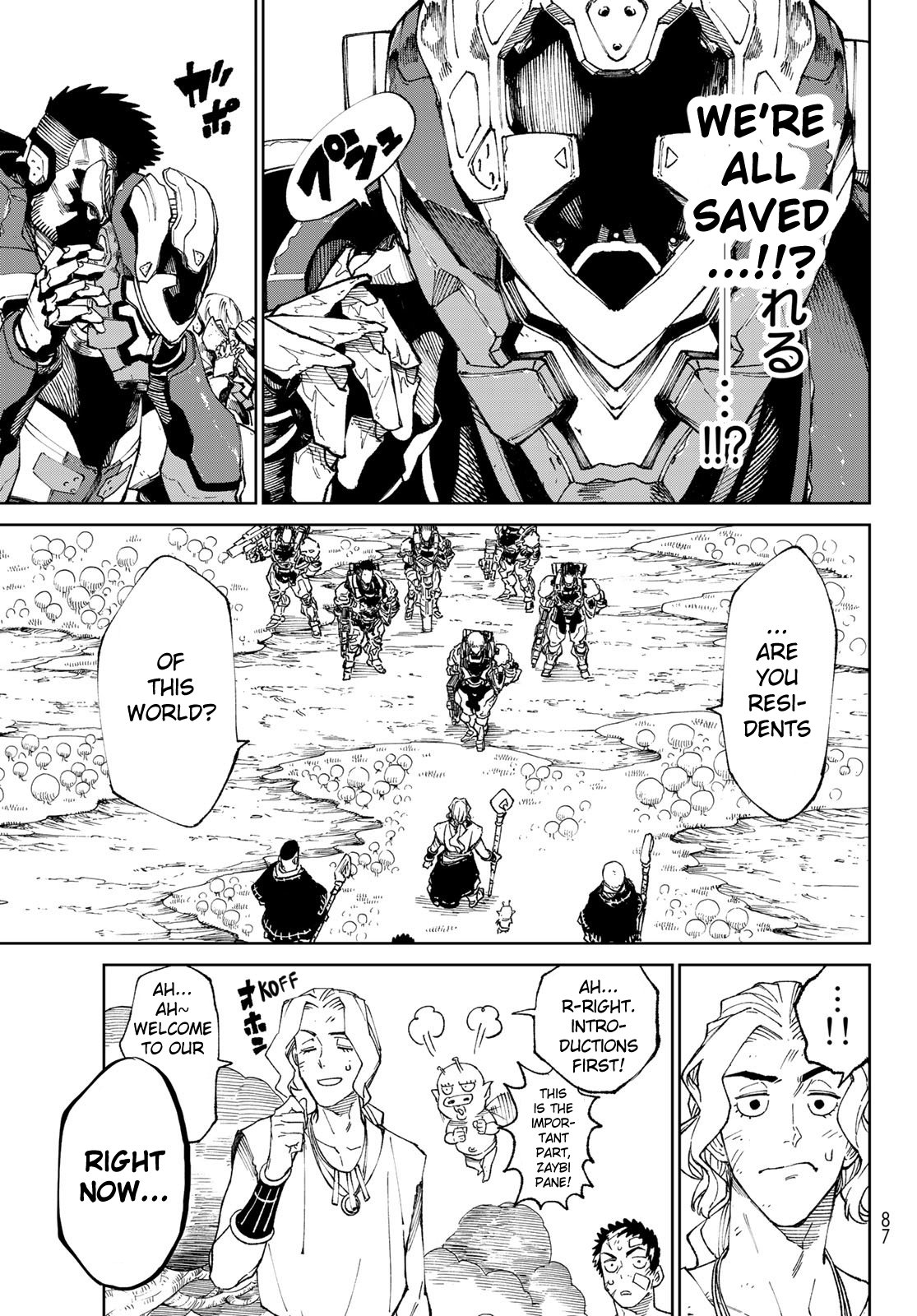 Page 72 of Chapter 1