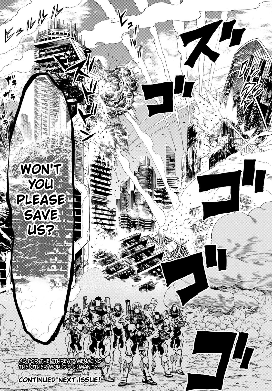 Page 74 of Chapter 1