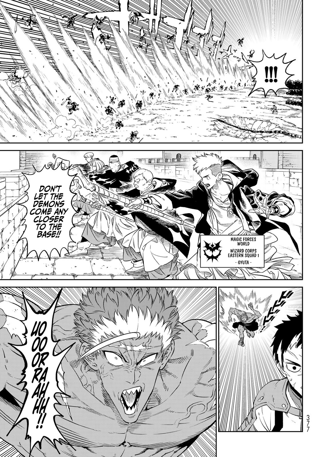 Page 6 of Chapter 10.2