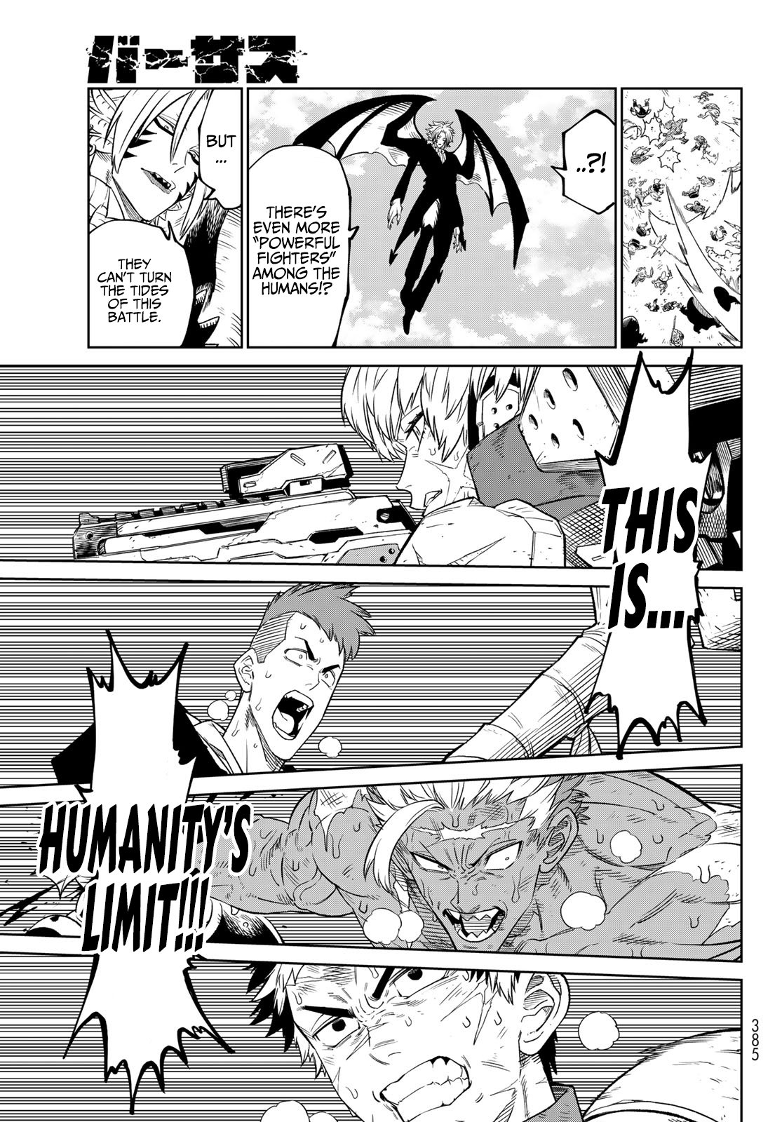 Page 14 of Chapter 10.2
