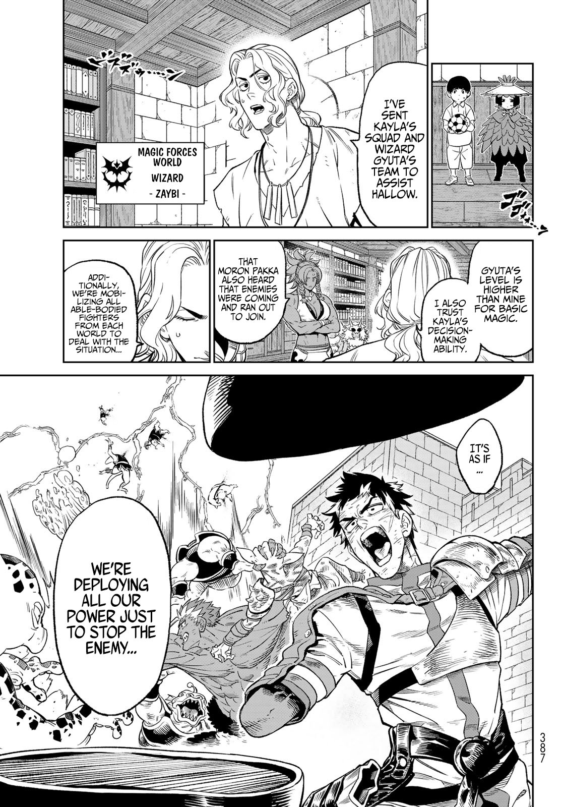 Page 16 of Chapter 10.2