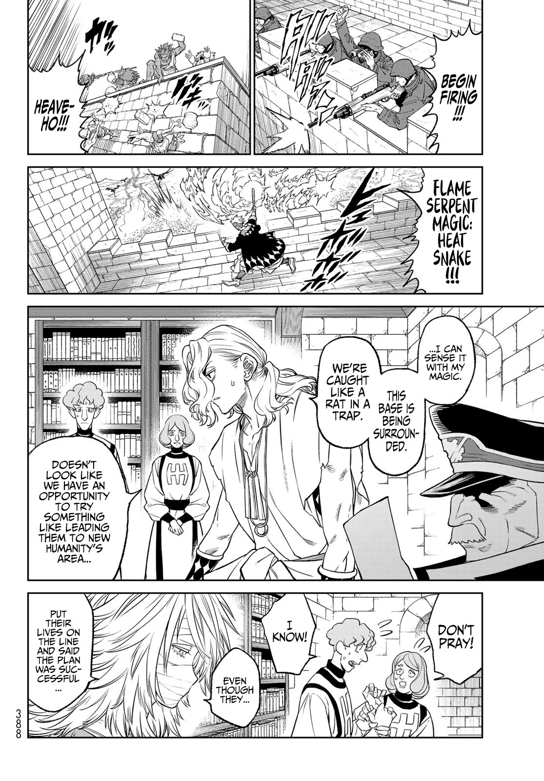 Page 17 of Chapter 10.2
